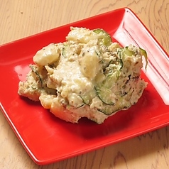 燻製イワシのポテトサラダ