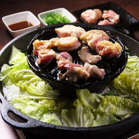 【新感覚の鶏料理を堪能！】