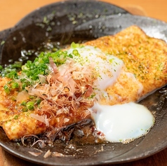 山芋のとろろ焼き 温玉乗せ