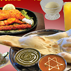 BHANCHHA GHAR バンチャガルのコース写真