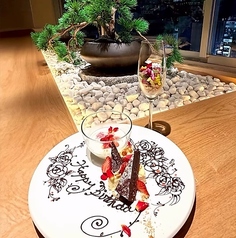 仙台牛と牛たん 肉のいとう 名駅三丁目店特集写真1