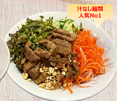 34　豚焼肉のビーフン