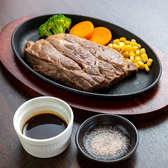 カフェモコのおすすめ料理3