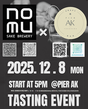 PIER AK ピアエーケー 横浜駅店のおすすめ料理1