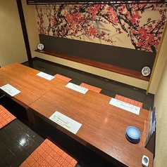 食事処 鬼丸の特集写真