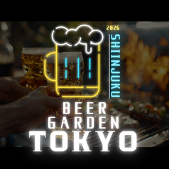 屋上ビアガーデン Beer Garden Tokyo 新宿店の写真