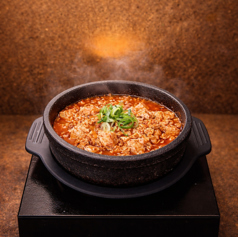 ぐつぐつ石焼麻婆豆腐