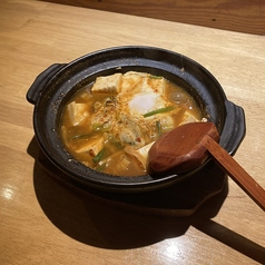 ★かきスンドゥブ
