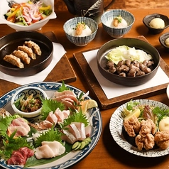 おきどき 吹上店のおすすめ料理1
