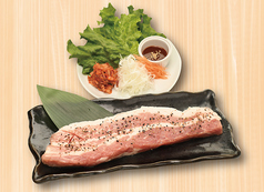 【豚】※豚タンは結着加工肉を使用しております。十分に加熱してお召し上がりください。