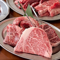 焼肉力丸 梅田お初天神店のおすすめ料理2