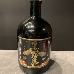 黒霧島 (水割り・お湯割り・ソーダ割り・ロック)