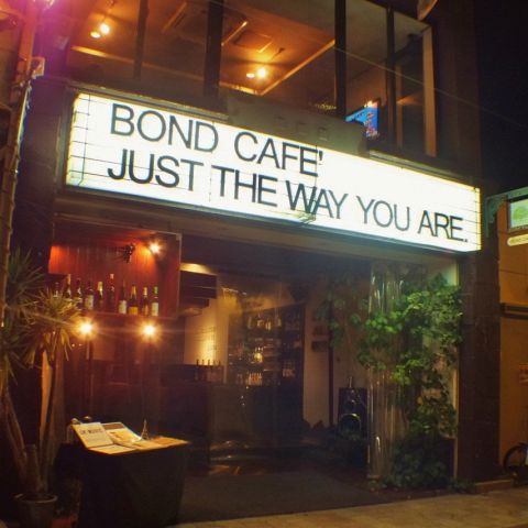 ボンド カフェ Bond Cafe 福山駅 ソトゴハンnavi