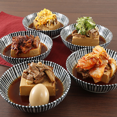 大衆食堂 安べゑ 高崎駅東口店の特集写真