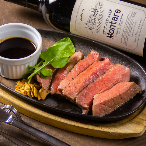 BEEF~ITALIAN Montare ^[
