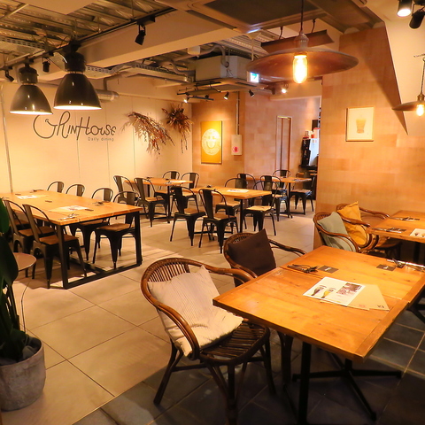 GRIN HOUSE Daily dining OnEXfC[_CjO
