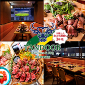 TANDOORタンドゥール 恵比寿駅前店の写真