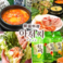 韓国料理アジョシの画像