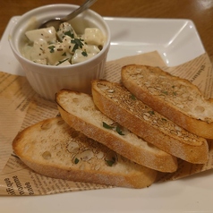 アボカドとクリームチーズのコロコロディップ