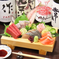 『晴々』なら間違いなし!