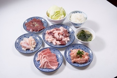 ハネモン屋 有松店のコース写真