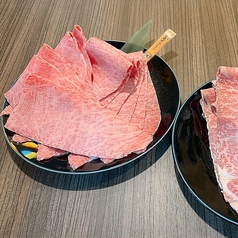 三田丁のコース写真