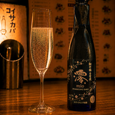 澪スパークリング