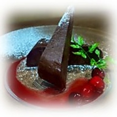 チョコテリーヌ
