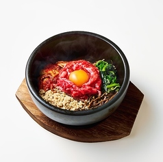 石焼ユッケビビンバ