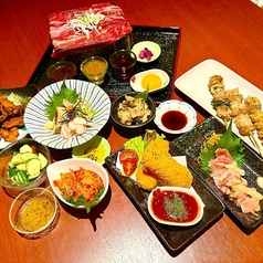 十勝ぽんぽこ酒場の特集写真