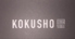 KOKUSHOのロゴ