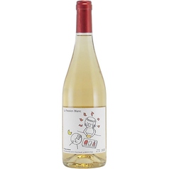 ラ・パッション・ブラン