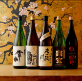 吟の小判 金沢駅前のおすすめ料理3