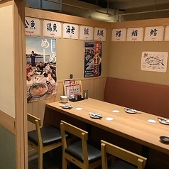 炉端焼き 鷹島本まぐろ 魚然の雰囲気3