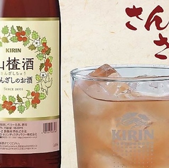 サンザシ酒