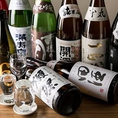 『獺祭』や『田酒』など20種近い特選地酒をご用意しております!!飲み放題でもアラカルト注文でもお召し上がり頂けますのでお試しください♪もちろん女性に人気のカクテルやサワー、キンキンに冷えたエクストラコールドビールもご用意がございます!（秋葉原 個室 居酒屋 海鮮 和牛 宴会 飲み放題 女子会 合コン）