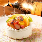 大切な方の記念日などに、★誕生日・記念日★メッセージ付き！デザートプレート1100円～ご用意♪