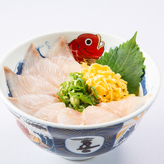 ブリ丼