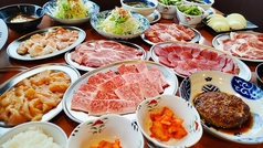 焼肉はぶきや篠ノ井店のコース写真