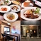kitchenナカシマの画像