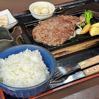 やわらかジューシー！サーロインステーキ定食♪