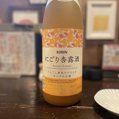 あんず酒　杏露酒
