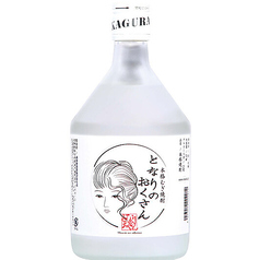 となりのおくさん