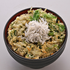 しらすのかき揚げ丼