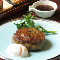 黒毛和牛将泰庵ハンバーグステーキ単品 特製ステーキソース温玉