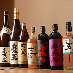 生ビール付き40種類以上飲み放題も充実