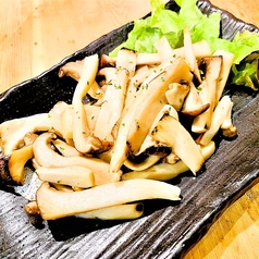 エリンギバター