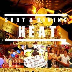 HEAT ヒート 木屋町のコース写真