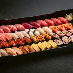 桜（極上4人前）