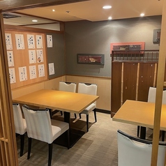 天喜代 藤沢店の雰囲気1